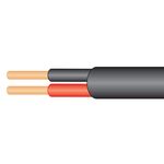 LED additional equipments MILIGHT DOWNLIGHTER 2 CORE STARTER CABLE, AYMWR0001157 MILIGHT DOWNLIGHTER 2 CORE STARTER CABLE